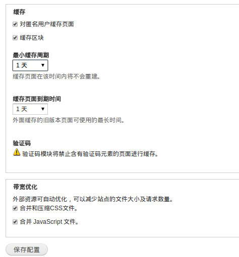 选区_018.png